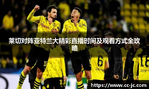 vkgame威客app下载