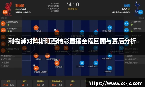 威客电竞vKGAME官网