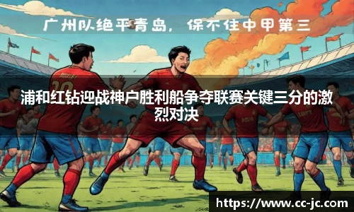 vkgame威客app下载