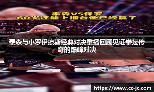 威客电竞vKGAME官网