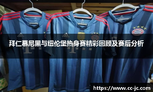 VKGAME威客电竞