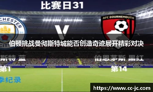 vkgame威客app下载
