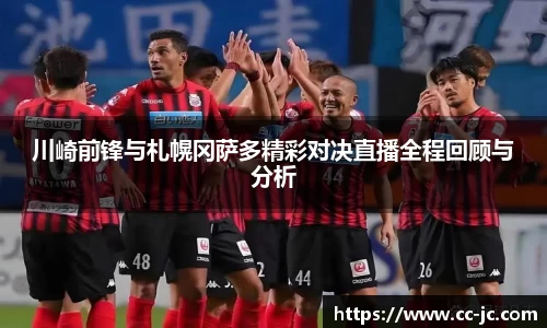 VKGAME威客电竞