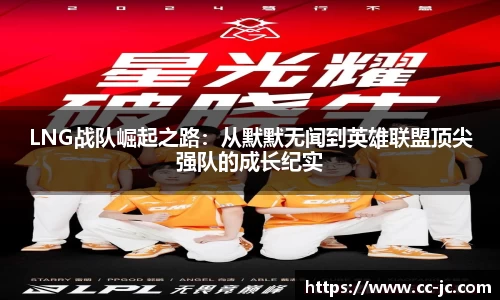 威客电竞vKGAME官网
