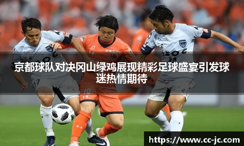 VKGAME威客电竞