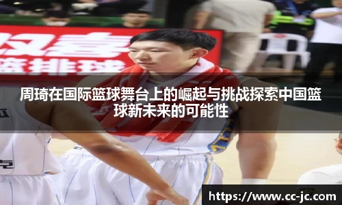 VKGAME威客电竞