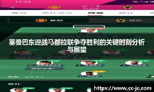 vkgame威客app下载