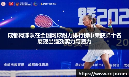 vkgame威客app下载