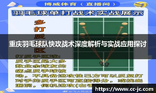 威客电竞vKGAME官网