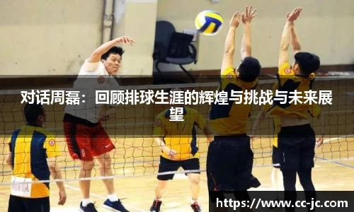 威客电竞vKGAME官网