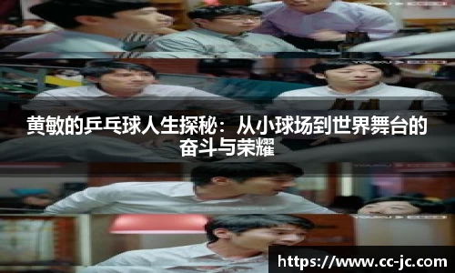 vkgame威客app下载