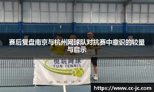 vkgame威客app下载