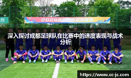 威客电竞vKGAME官网