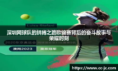 vkgame威客app下载